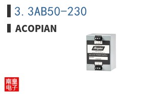 3.3AB50-230 ͼƬ