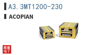 A3.3MT1200-230 ͼƬ