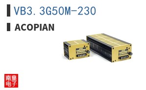 VB3.3G50M-230 ͼƬ