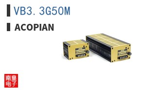 VB3.3G50M ͼƬ
