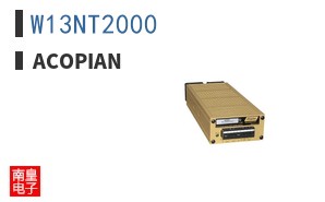 W13NT2000 ͼƬ
