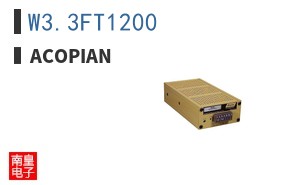 W3.3FT1200 ͼƬ