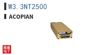 W3.3NT2500 ͼƬ
