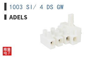 1003 SI/ 4 DS GW ͼƬ