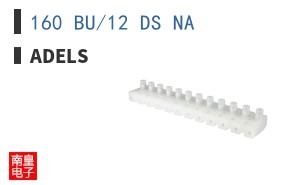 160 BU/12 DS NA ͼƬ
