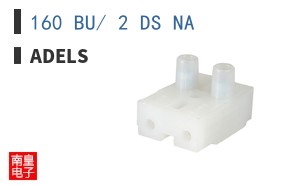 160 BU/ 2 DS NA ͼƬ
