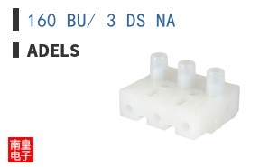 160 BU/ 3 DS NA ͼƬ
