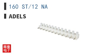 160 ST/12 NA ͼƬ