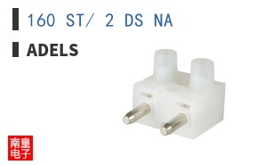 160 ST/ 2 DS NA ͼƬ