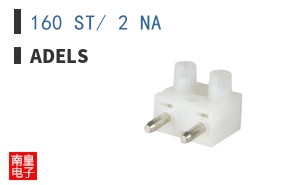 160 ST/ 2 NA ͼƬ