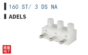 160 ST/ 3 DS NA ͼƬ