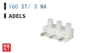 160 ST/ 3 NA ͼƬ