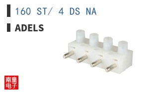 160 ST/ 4 DS NA ͼƬ