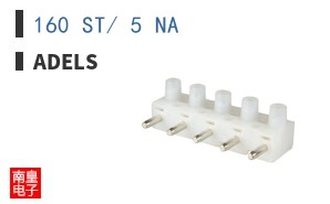 160 ST/ 5 NA ͼƬ