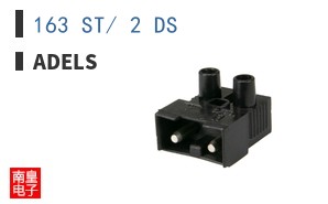 163 ST/ 2 DS ͼƬ