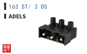 163 ST/ 3 DS ͼƬ
