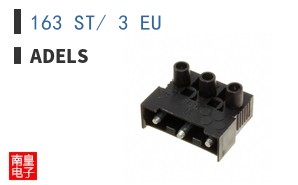163 ST/ 3 EU ͼƬ