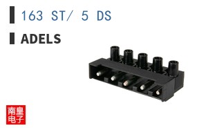 163 ST/ 5 DS ͼƬ