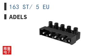 163 ST/ 5 EU ͼƬ