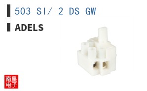 503 SI/ 2 DS GW ͼƬ