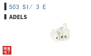 503 SI/ 3 E ͼƬ