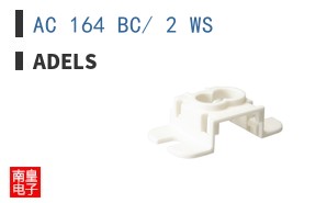 AC 164 BC/ 2 WS ͼƬ
