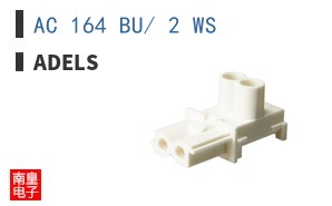 AC 164 BU/ 2 WS ͼƬ