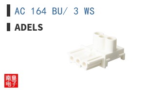 AC 164 BU/ 3 WS ͼƬ