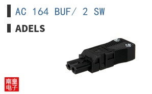 AC 164 BUF/ 2 SW ͼƬ