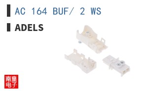 AC 164 BUF/ 2 WS ͼƬ