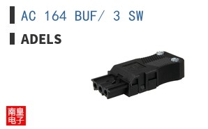 AC 164 BUF/ 3 SW ͼƬ