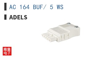 AC 164 BUF/ 5 WS ͼƬ