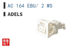 AC 164 EBU/ 2 WS ͼƬ