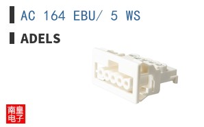 AC 164 EBU/ 5 WS ͼƬ