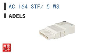 AC 164 STF/ 5 WS ͼƬ