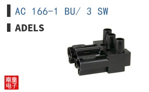 AC 166-1 BU/ 3 SW ͼƬ