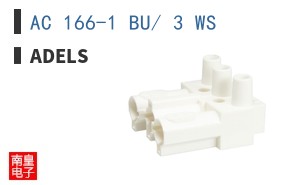 AC 166-1 BU/ 3 WS ͼƬ