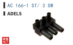 AC 166-1 ST/ 3 SW ͼƬ