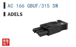 AC 166 GBUF/315 SW ͼƬ