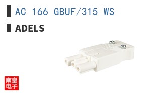 AC 166 GBUF/315 WS ͼƬ