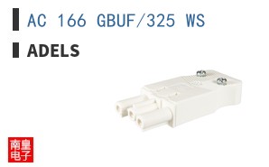 AC 166 GBUF/325 WS ͼƬ