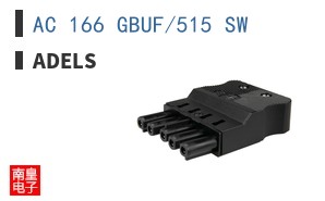 AC 166 GBUF/515 SW ͼƬ