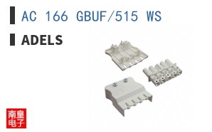 AC 166 GBUF/515 WS ͼƬ