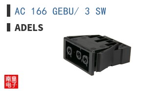 AC 166 GEBU/ 3 SW ͼƬ