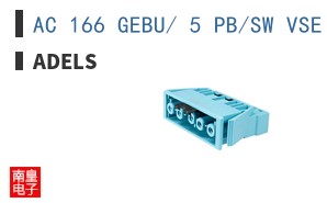 AC 166 GEBU/ 5 PB/SW VSE ͼƬ