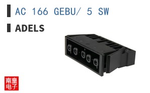 AC 166 GEBU/ 5 SW ͼƬ