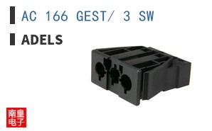 AC 166 GEST/ 3 SW ͼƬ