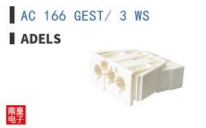 AC 166 GEST/ 3 WS ͼƬ