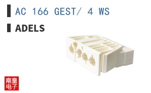AC 166 GEST/ 4 WS ͼƬ