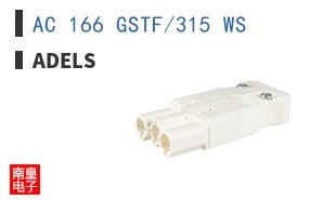 AC 166 GSTF/315 WS ͼƬ